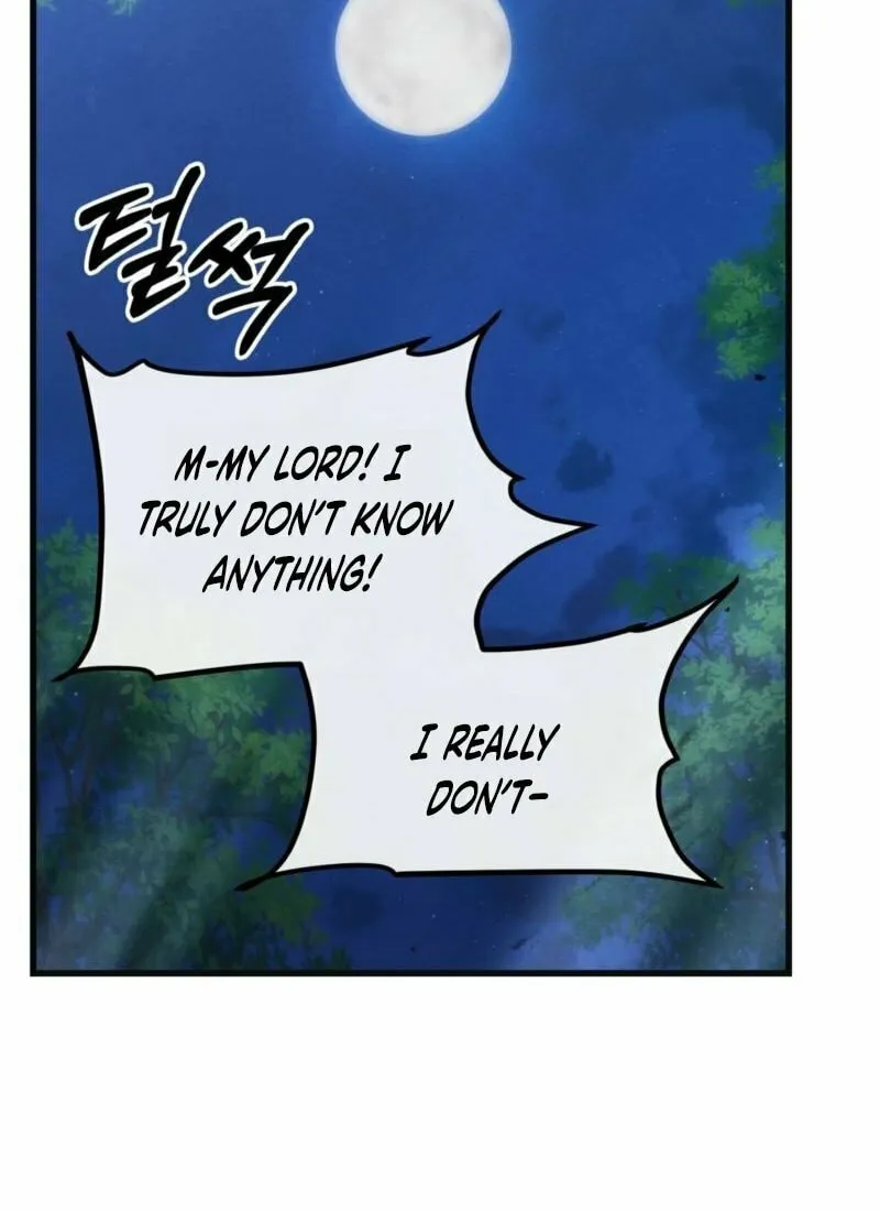 In the Dark Night, the Silver Moon Shines Coldly Chapter 7 page 11 - 