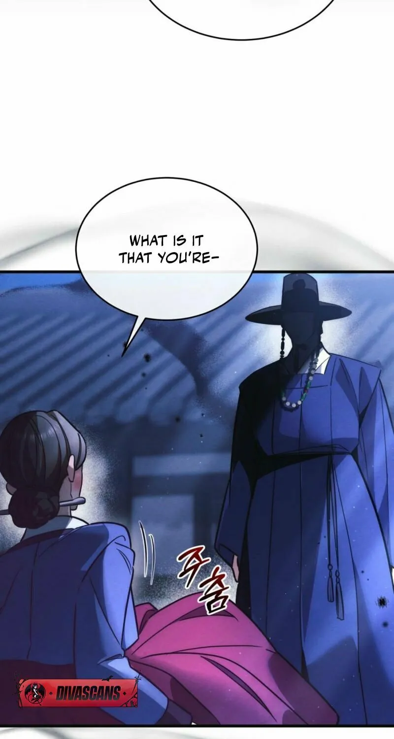 In the Dark Night, the Silver Moon Shines Coldly Chapter 7 page 14 - 