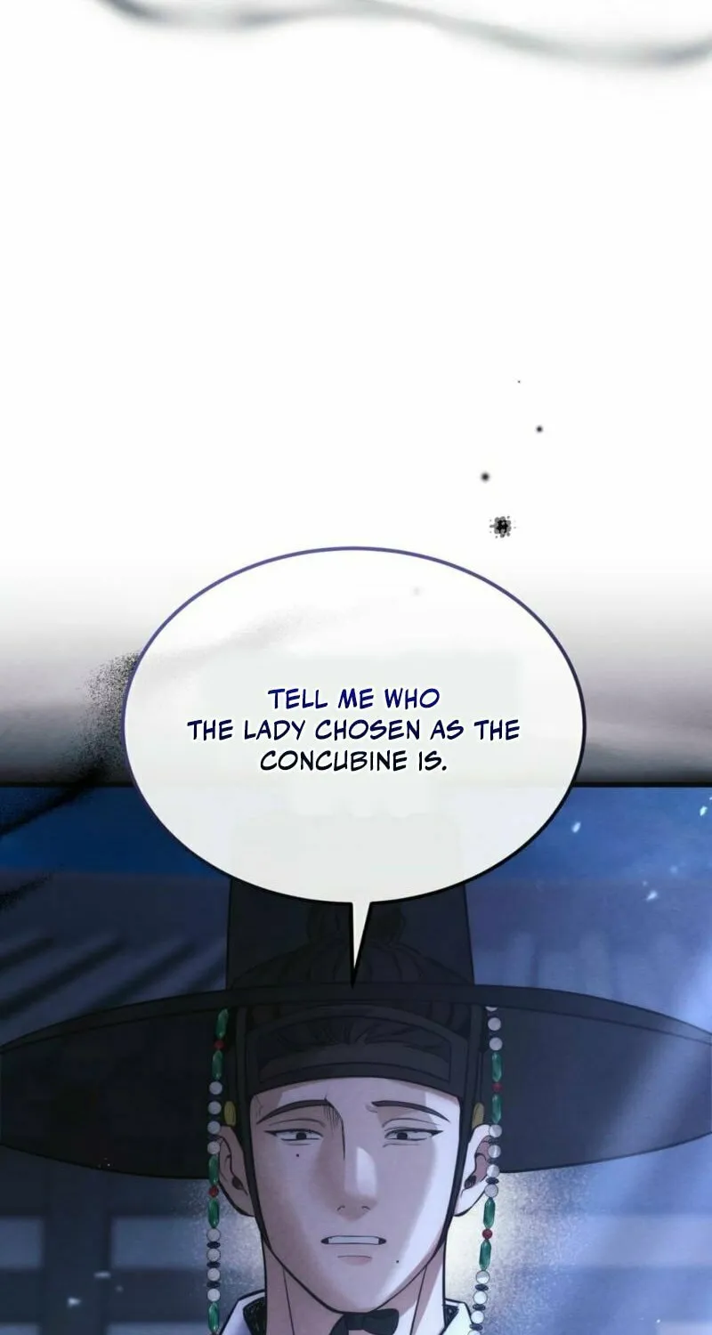 In the Dark Night, the Silver Moon Shines Coldly Chapter 7 page 15 - 