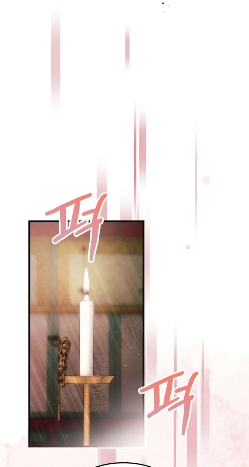 In the Dark Night, the Silver Moon Shines Coldly Chapter 7 page 18 - 