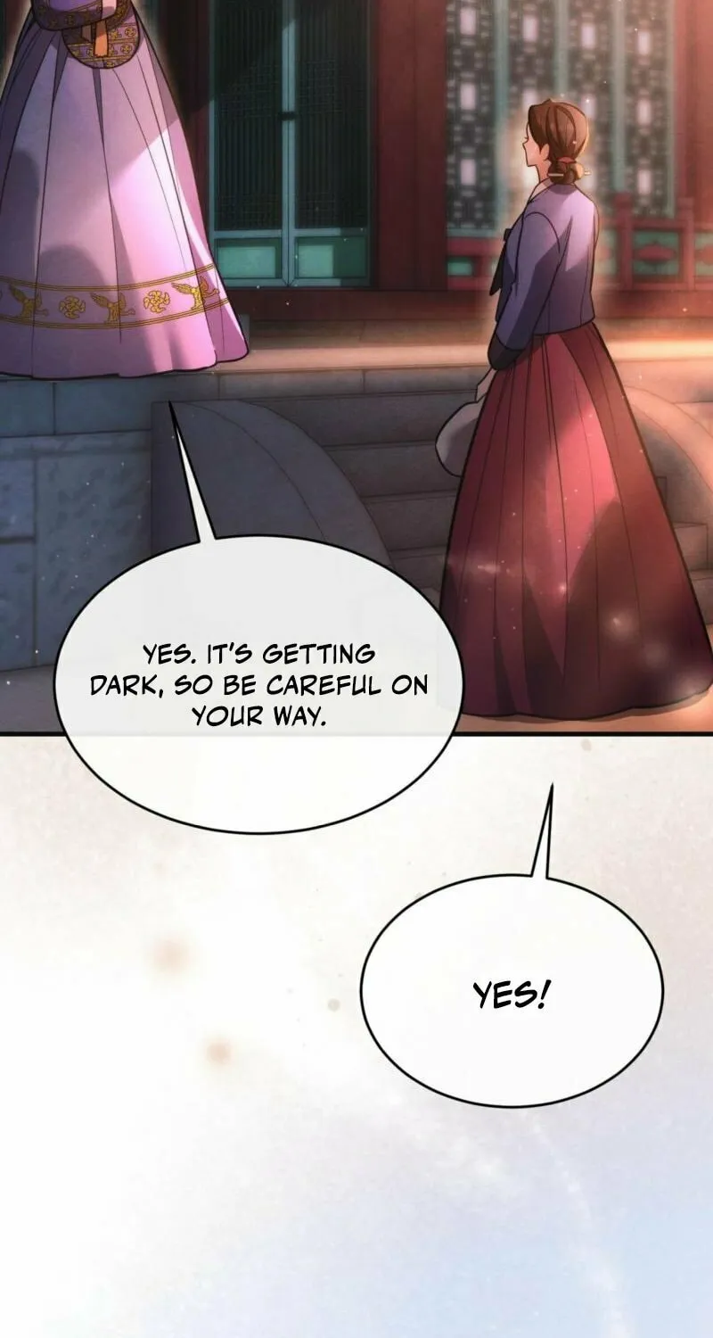 In the Dark Night, the Silver Moon Shines Coldly Chapter 7 page 3 - 