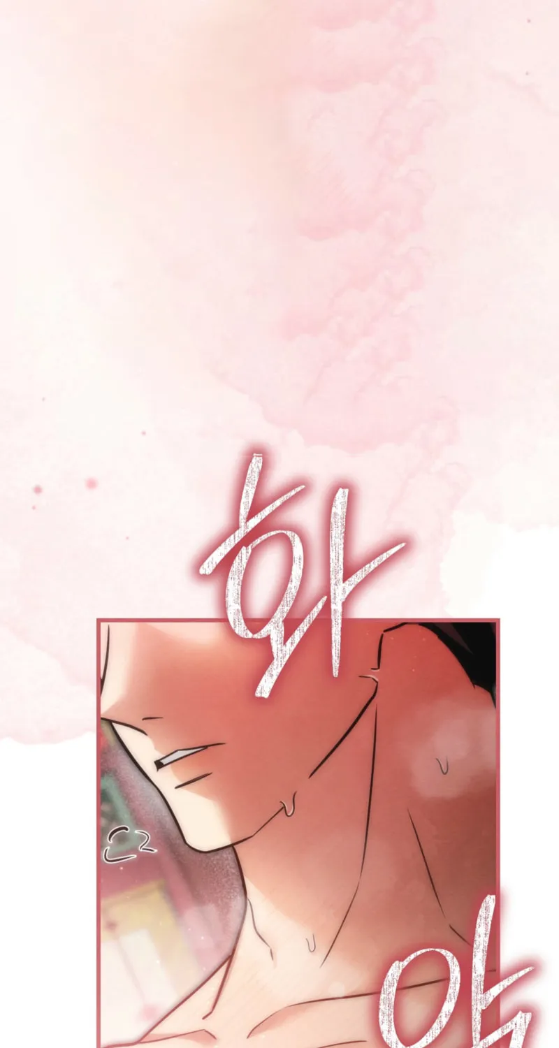 In the Dark Night, the Silver Moon Shines Coldly Chapter 7 page 21 - 