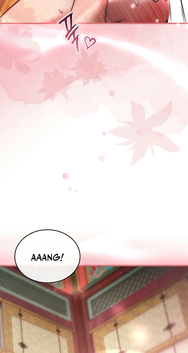 In the Dark Night, the Silver Moon Shines Coldly Chapter 7 page 29 - 