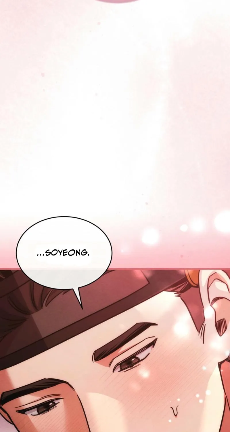 In the Dark Night, the Silver Moon Shines Coldly Chapter 7 page 34 - 
