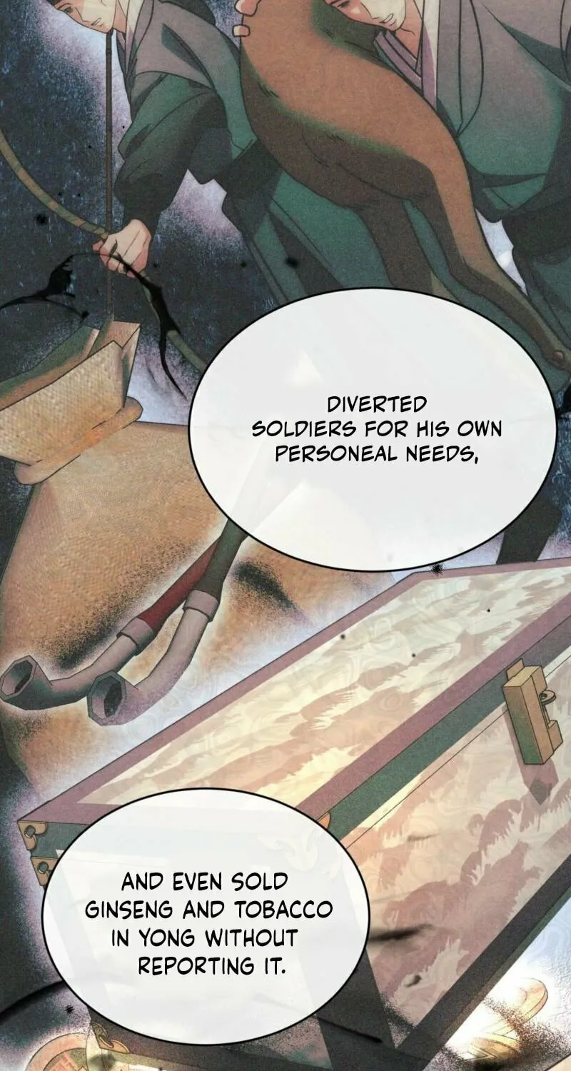 In the Dark Night, the Silver Moon Shines Coldly Chapter 7 page 52 - 