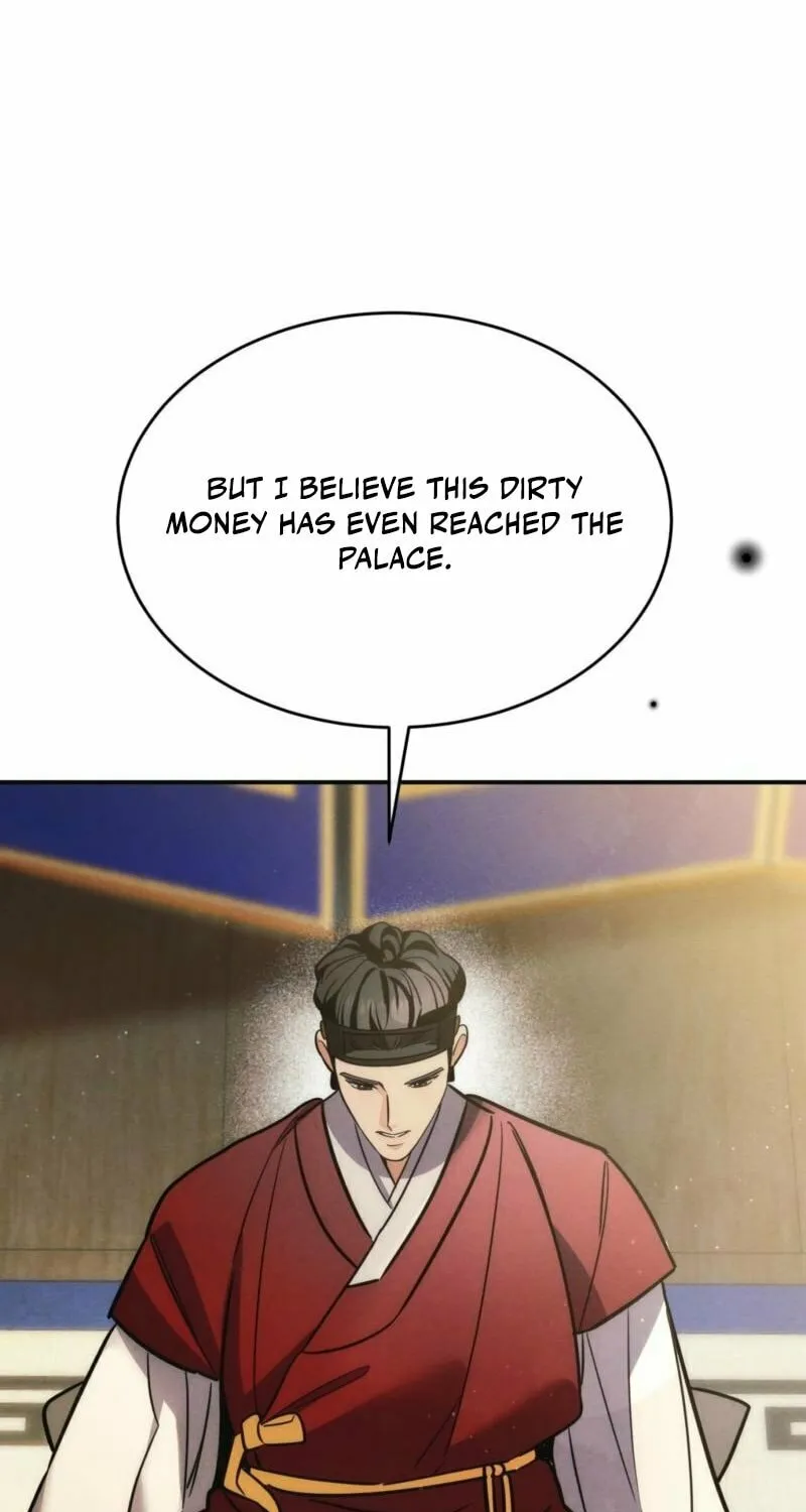 In the Dark Night, the Silver Moon Shines Coldly Chapter 7 page 55 - 