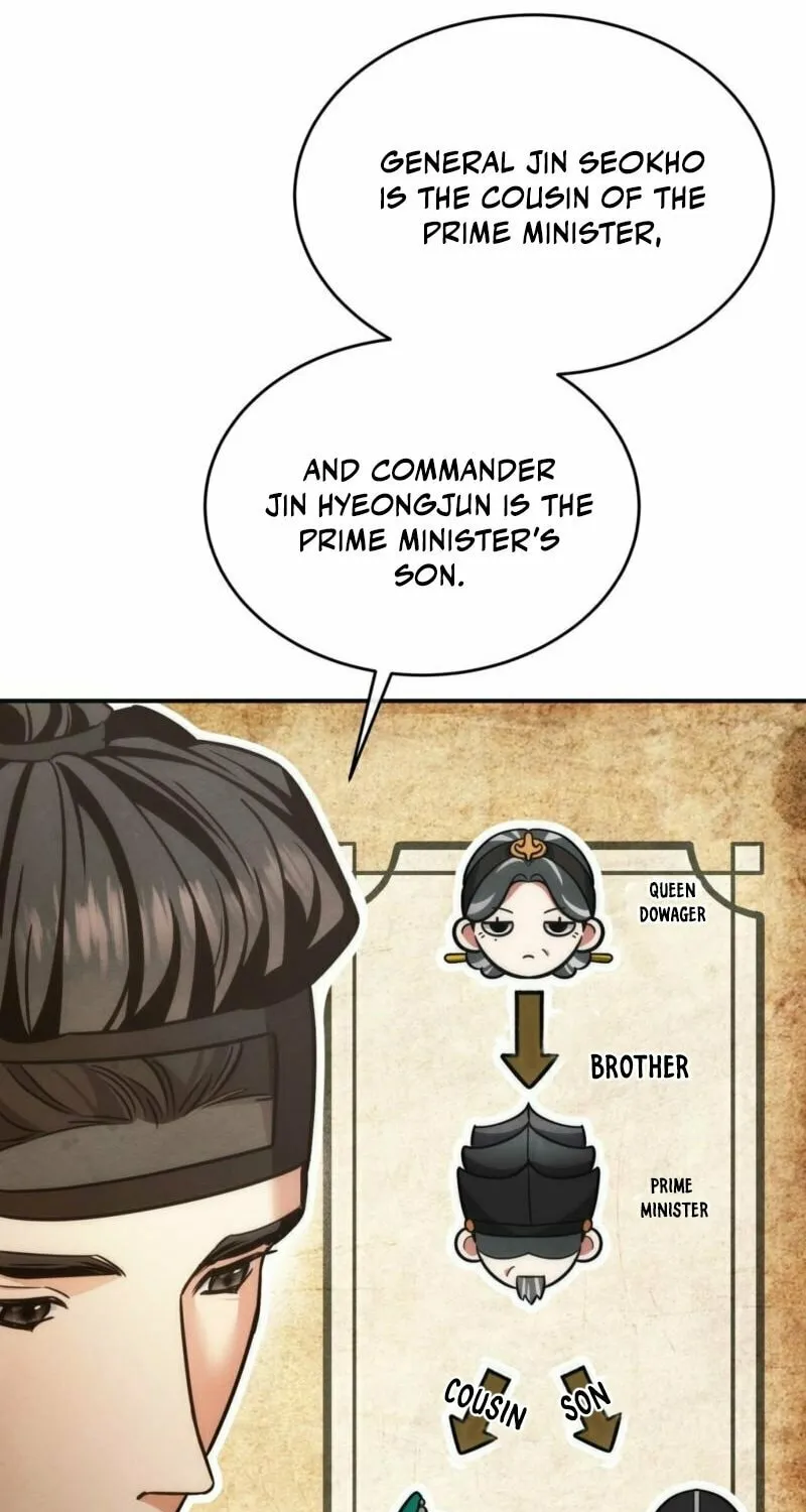 In the Dark Night, the Silver Moon Shines Coldly Chapter 7 page 57 - 