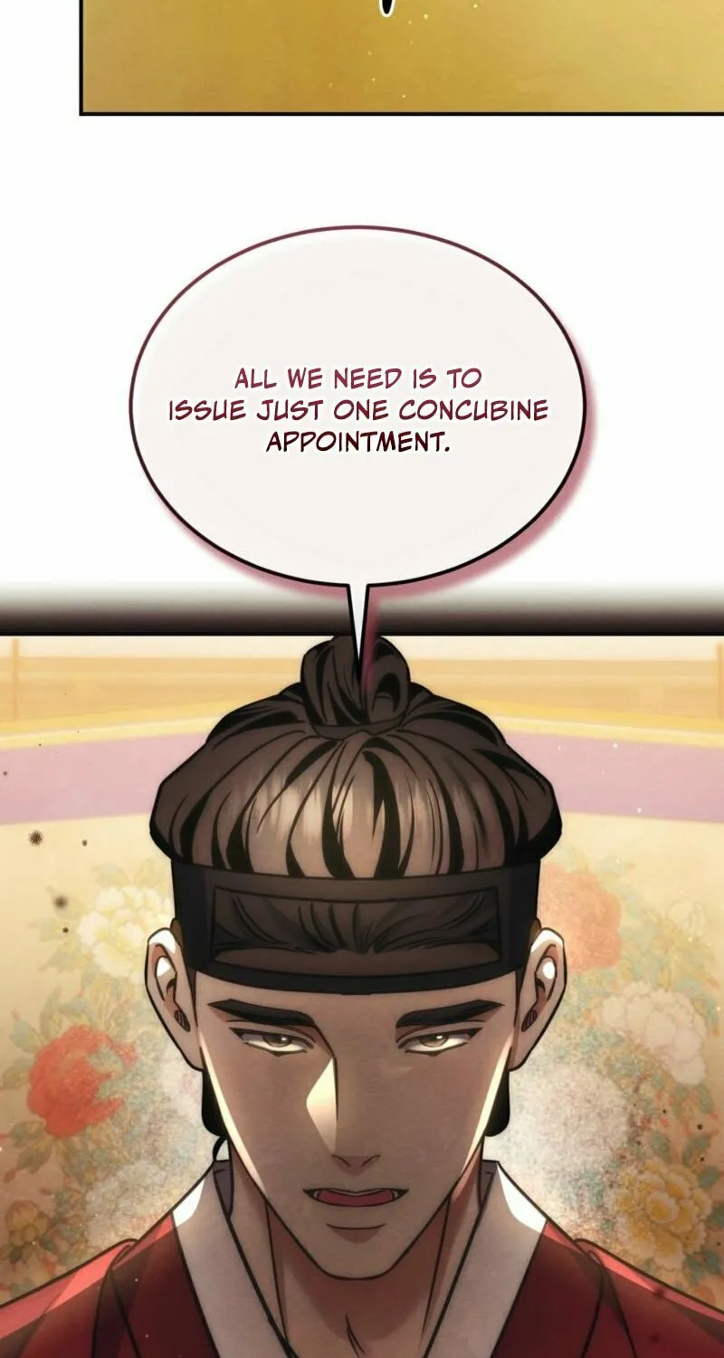 In the Dark Night, the Silver Moon Shines Coldly Chapter 7 page 61 - 
