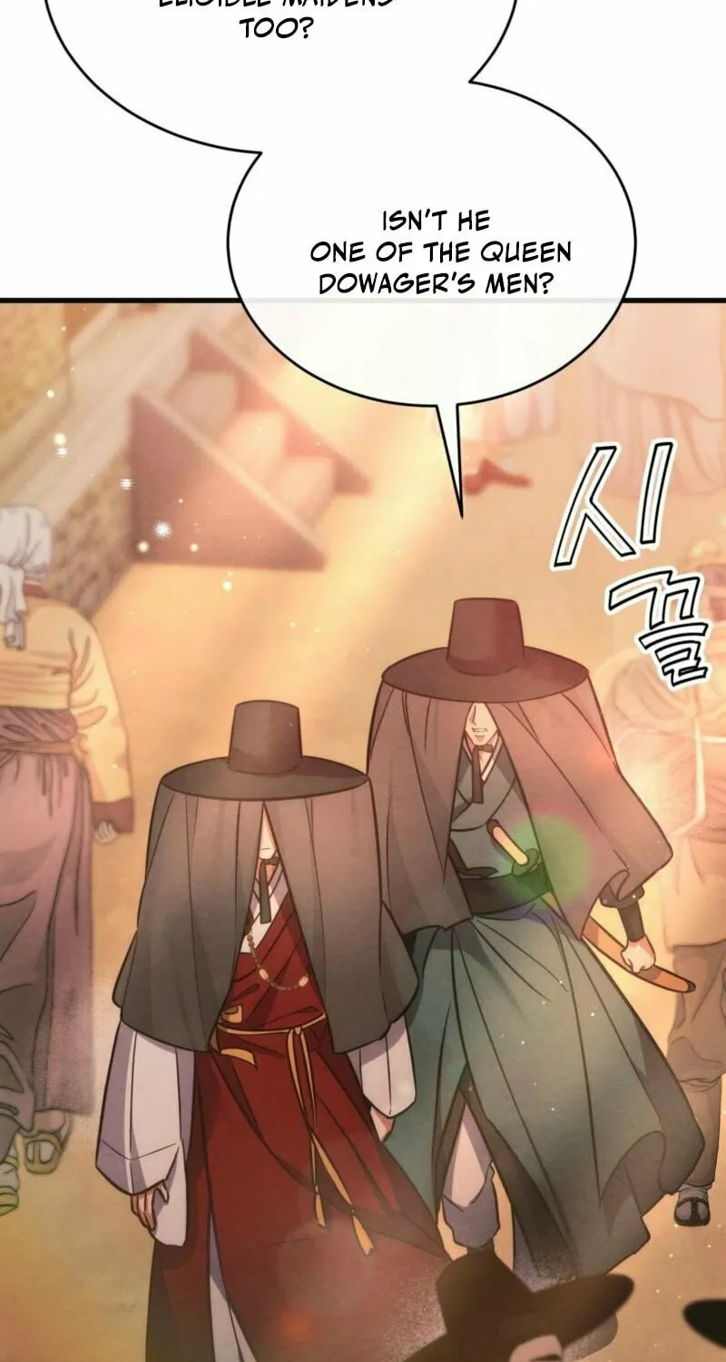 In the Dark Night, the Silver Moon Shines Coldly Chapter 7 page 64 - 