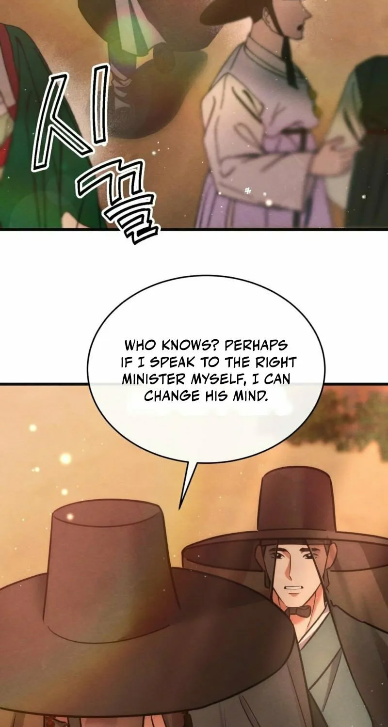 In the Dark Night, the Silver Moon Shines Coldly Chapter 7 page 65 - 