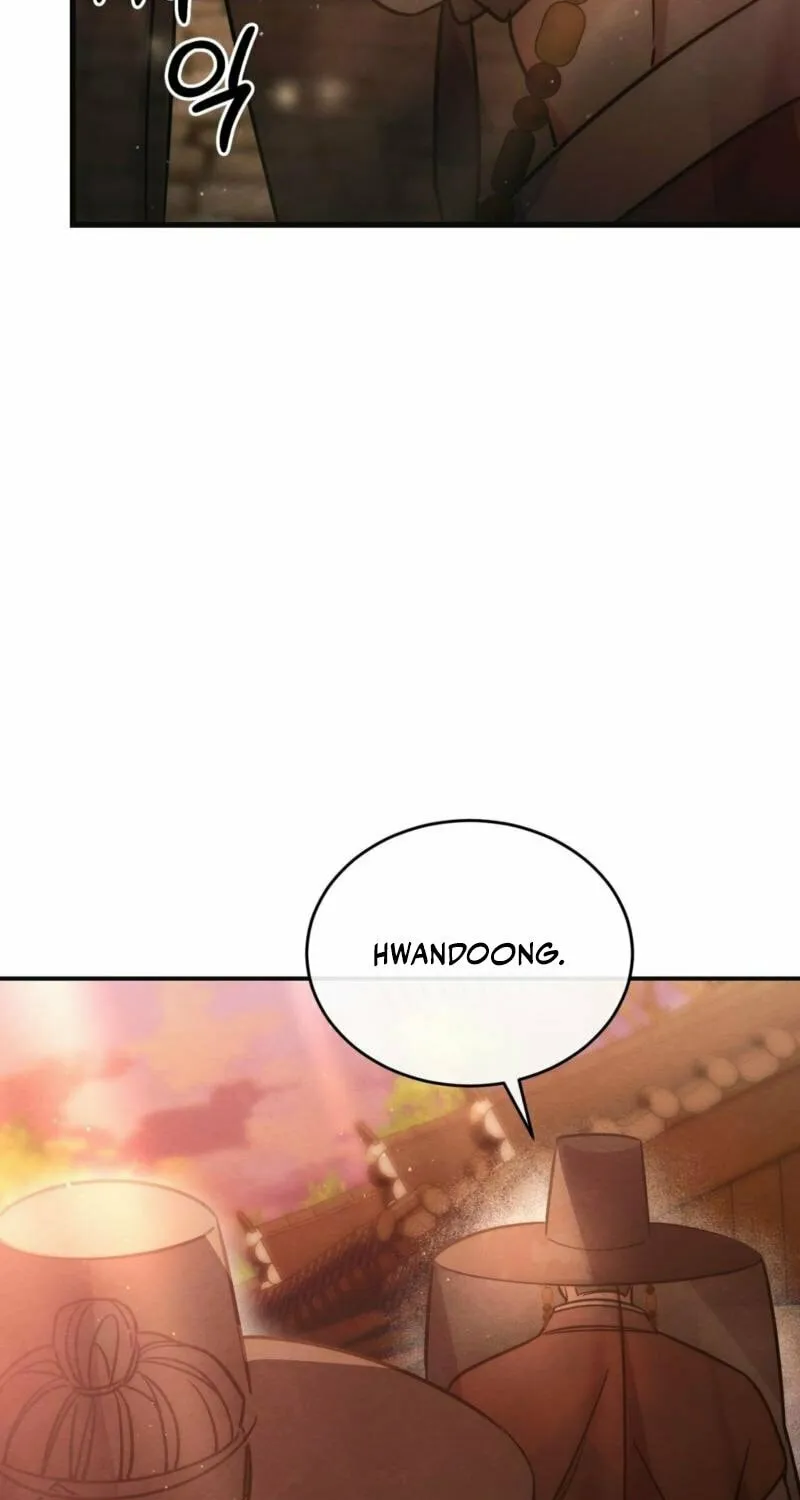 In the Dark Night, the Silver Moon Shines Coldly Chapter 7 page 67 - 