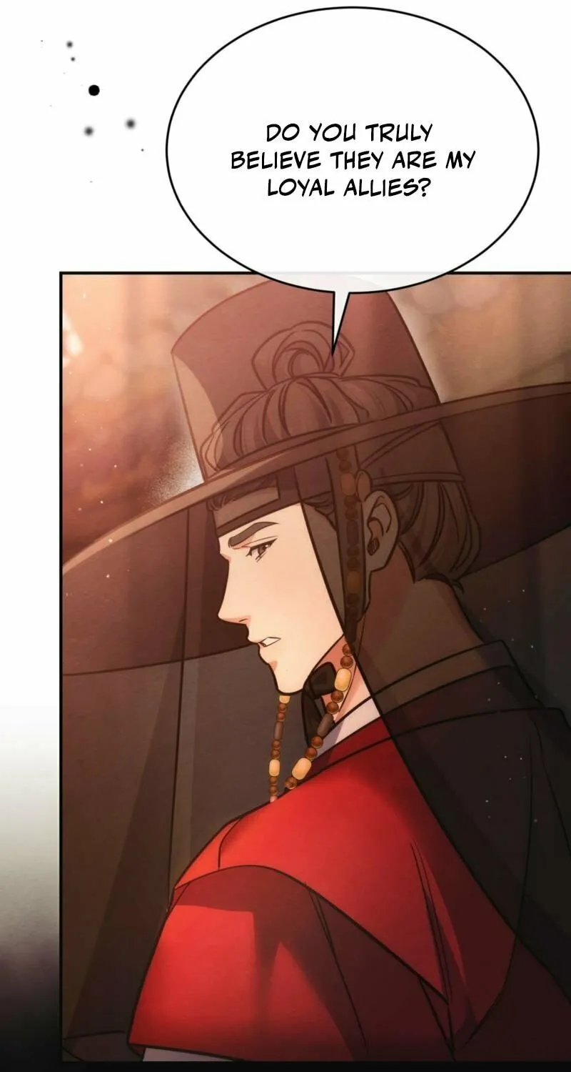 In the Dark Night, the Silver Moon Shines Coldly Chapter 7 page 69 - 