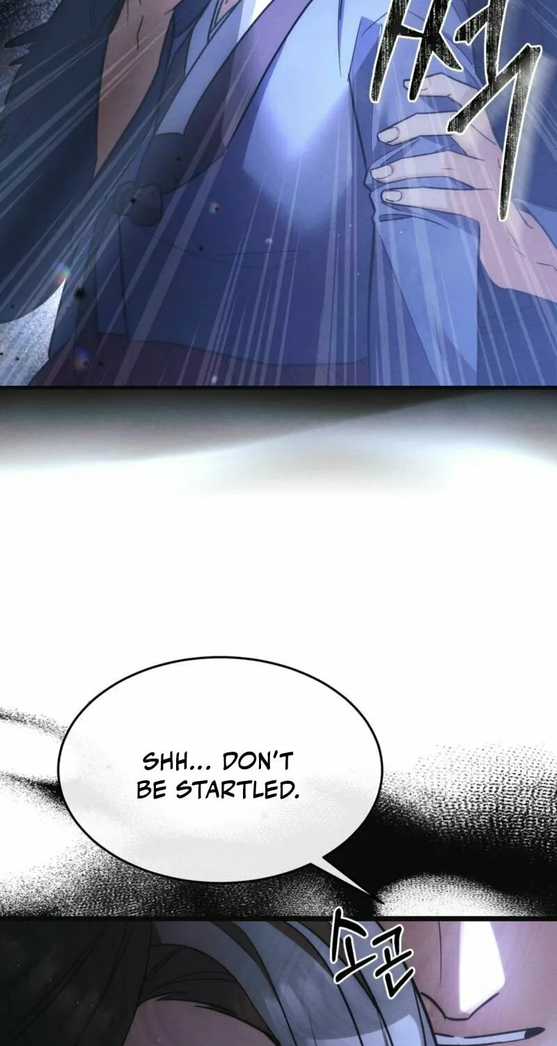 In the Dark Night, the Silver Moon Shines Coldly Chapter 7 page 8 - 