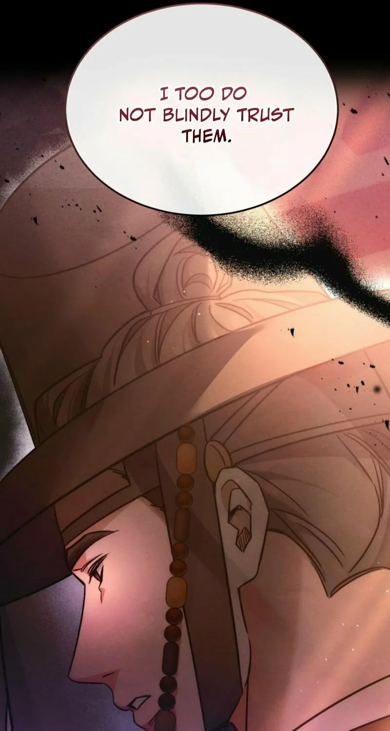 In the Dark Night, the Silver Moon Shines Coldly Chapter 7 page 73 - 