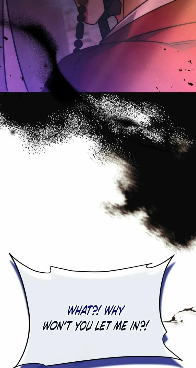 In the Dark Night, the Silver Moon Shines Coldly Chapter 7 page 74 - 