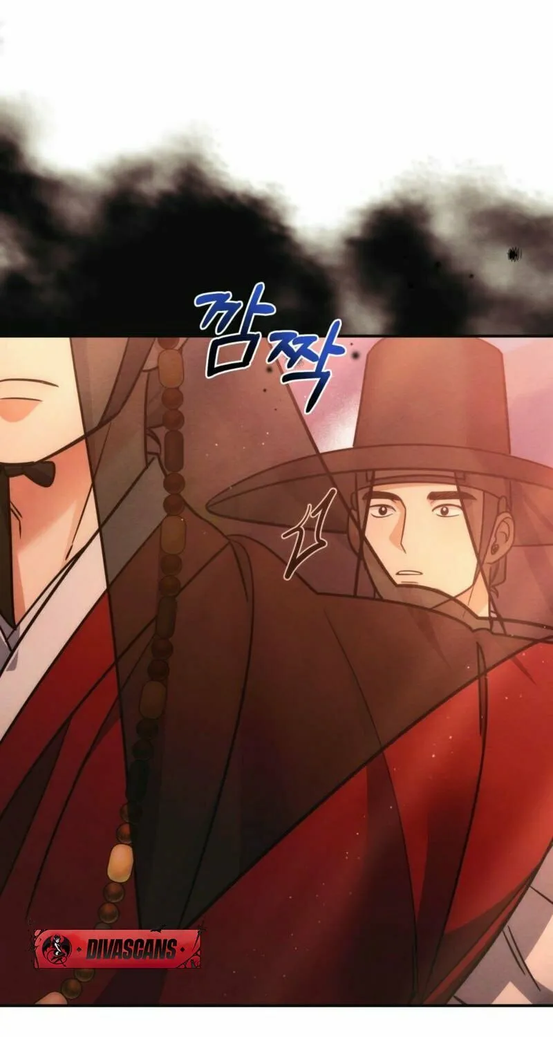 In the Dark Night, the Silver Moon Shines Coldly Chapter 7 page 76 - 