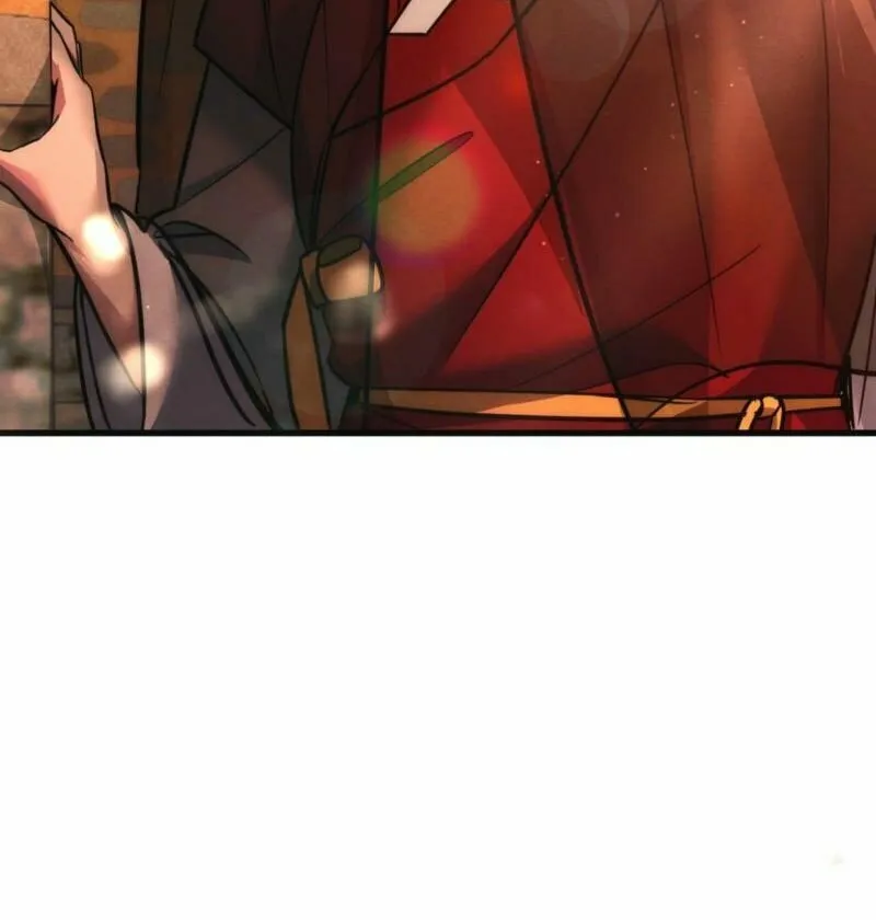 In the Dark Night, the Silver Moon Shines Coldly Chapter 7 page 80 - 