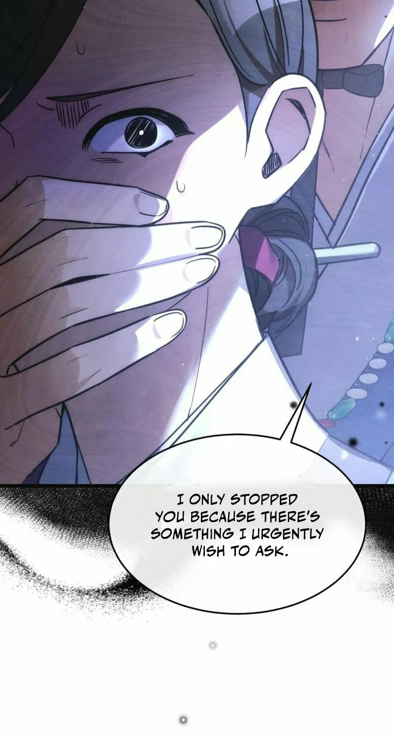 In the Dark Night, the Silver Moon Shines Coldly Chapter 7 page 9 - 