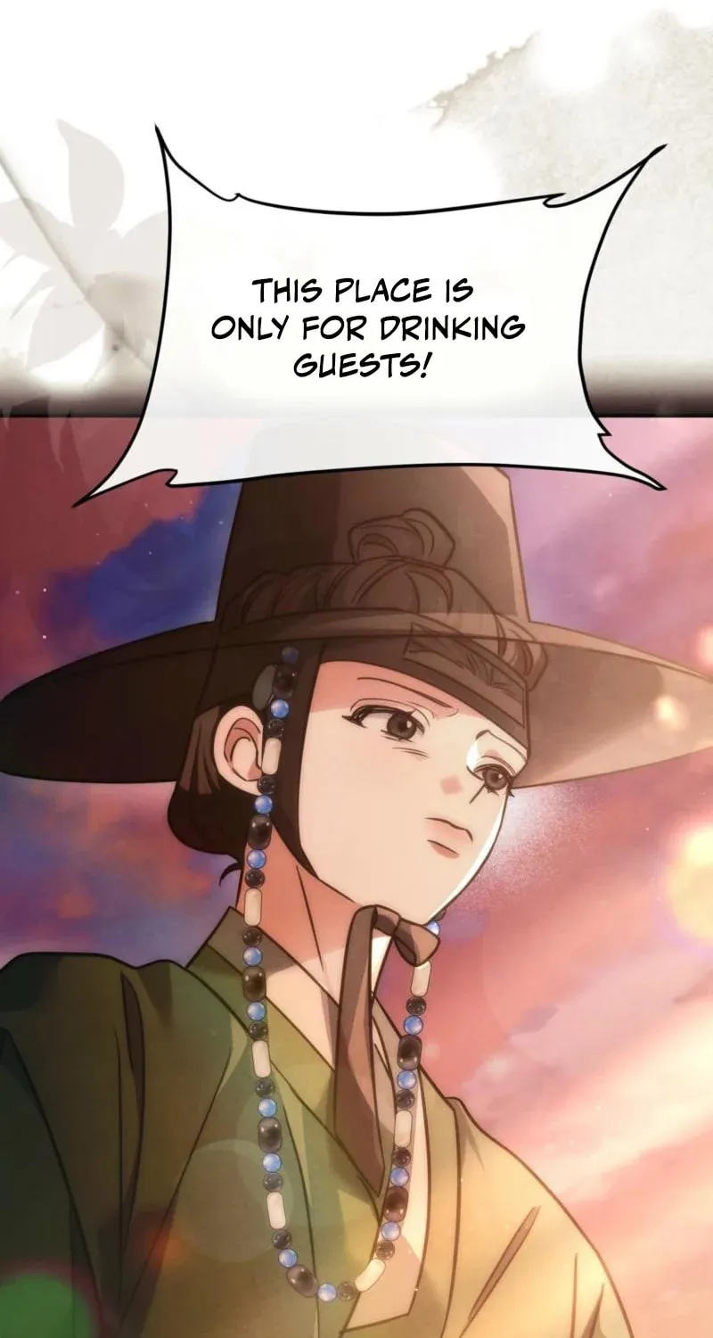 In the Dark Night, the Silver Moon Shines Coldly Chapter 7 page 81 - 