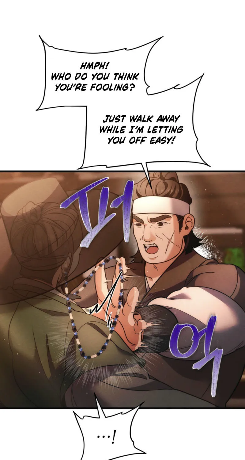 In the Dark Night, the Silver Moon Shines Coldly Chapter 8 page 11 - 