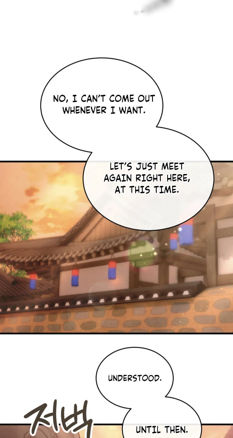 In the Dark Night, the Silver Moon Shines Coldly Chapter 8 page 31 - 