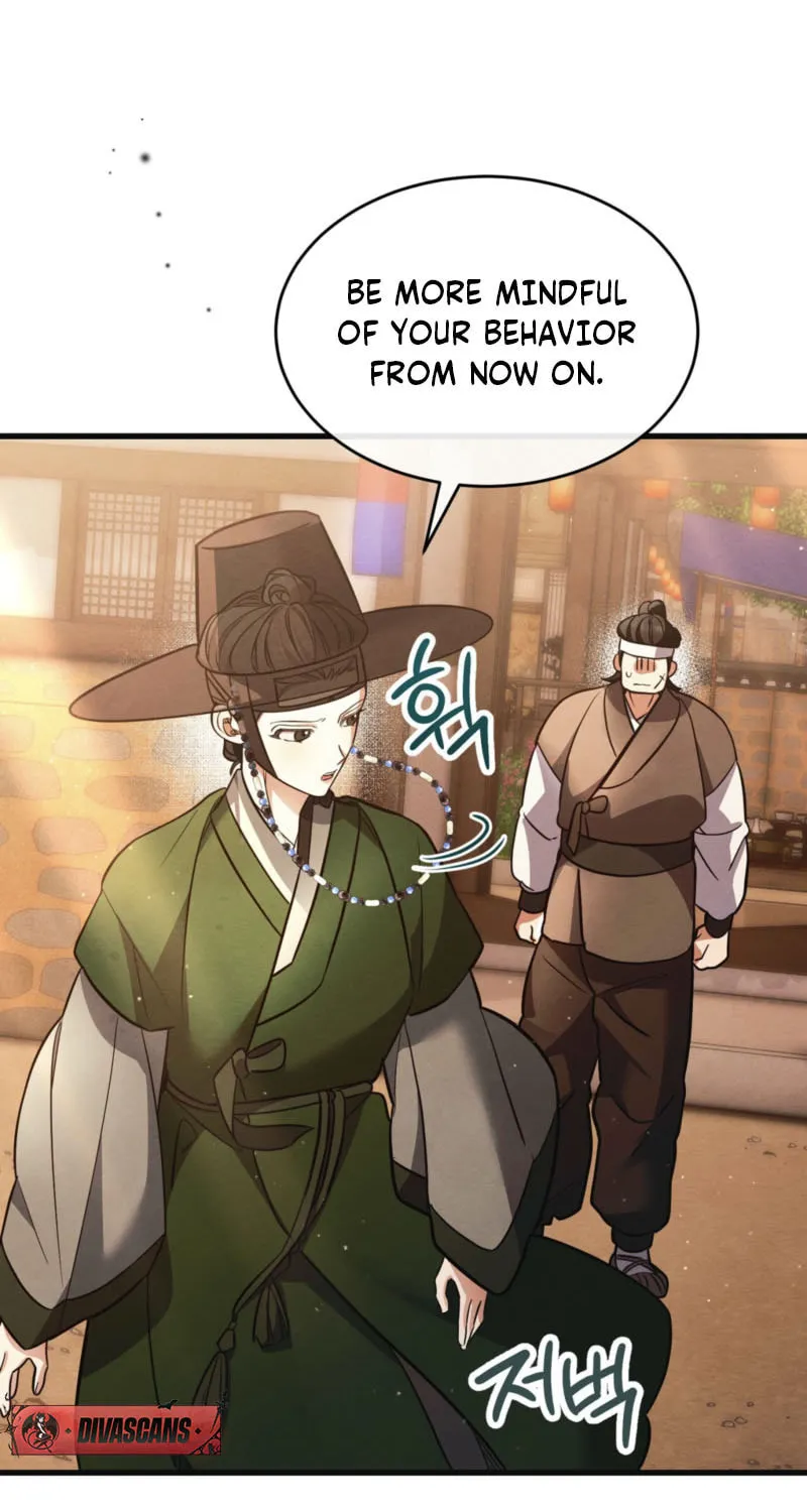 In the Dark Night, the Silver Moon Shines Coldly Chapter 8 page 36 - 