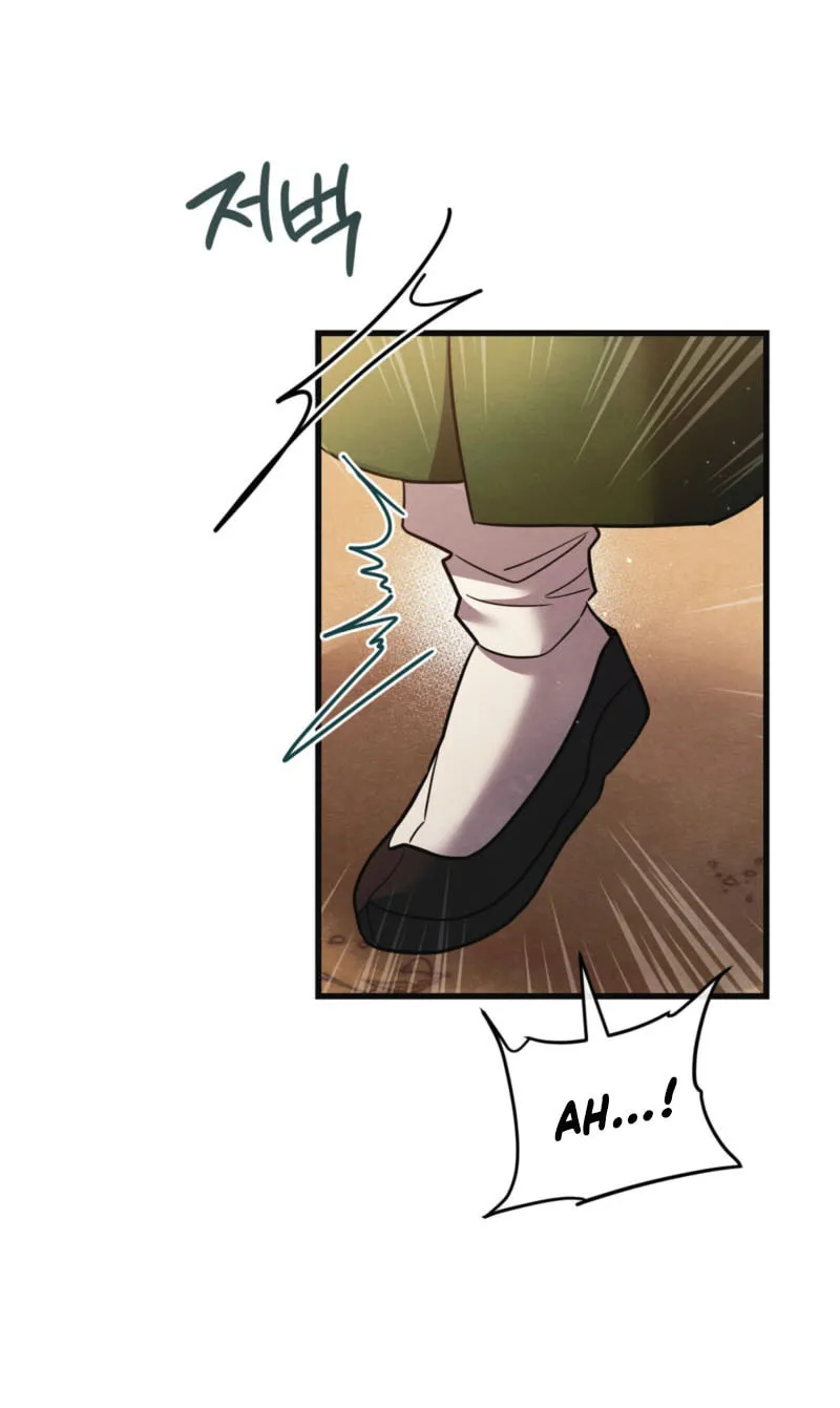 In the Dark Night, the Silver Moon Shines Coldly Chapter 8 page 37 - 