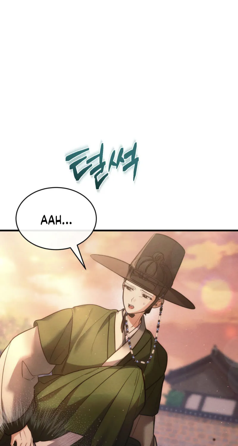 In the Dark Night, the Silver Moon Shines Coldly Chapter 8 page 38 - 