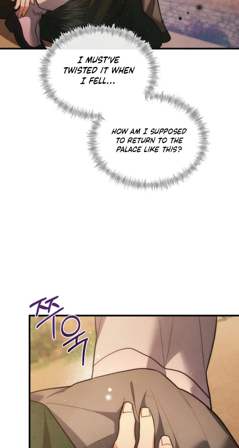 In the Dark Night, the Silver Moon Shines Coldly Chapter 8 page 39 - 