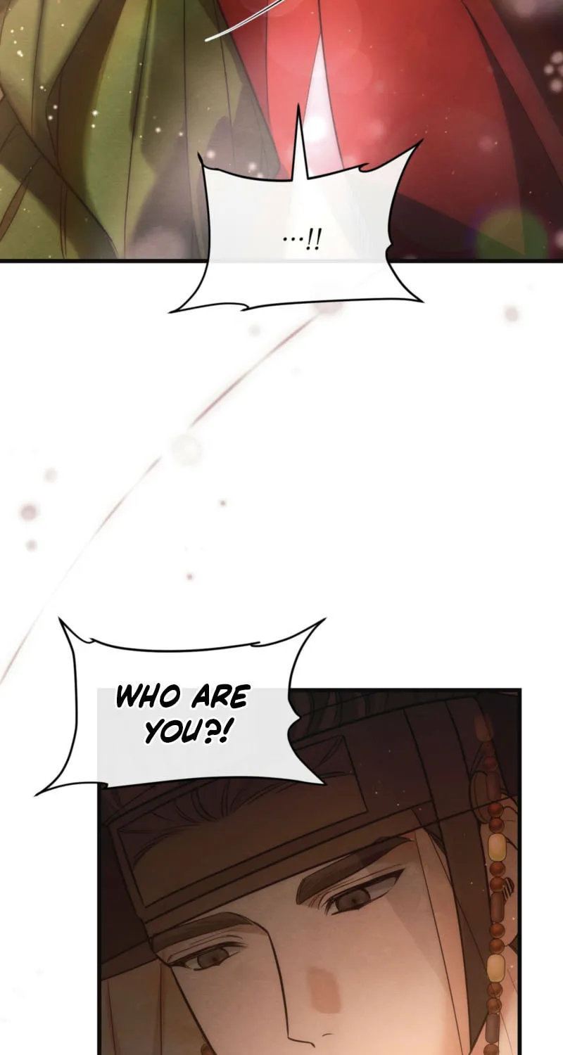 In the Dark Night, the Silver Moon Shines Coldly Chapter 8 page 42 - 