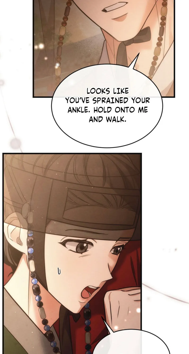 In the Dark Night, the Silver Moon Shines Coldly Chapter 8 page 43 - 