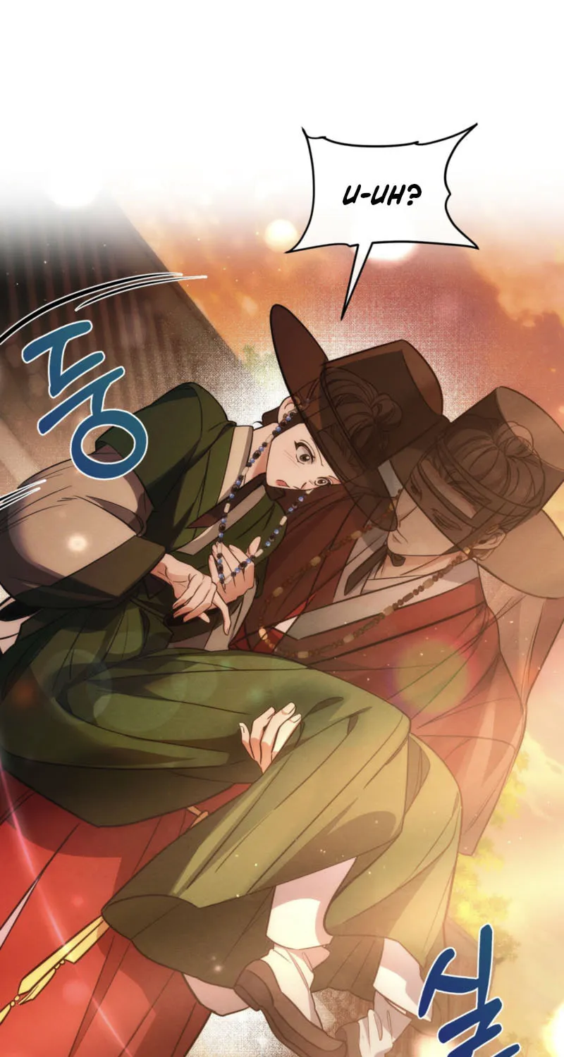 In the Dark Night, the Silver Moon Shines Coldly Chapter 8 page 47 - 
