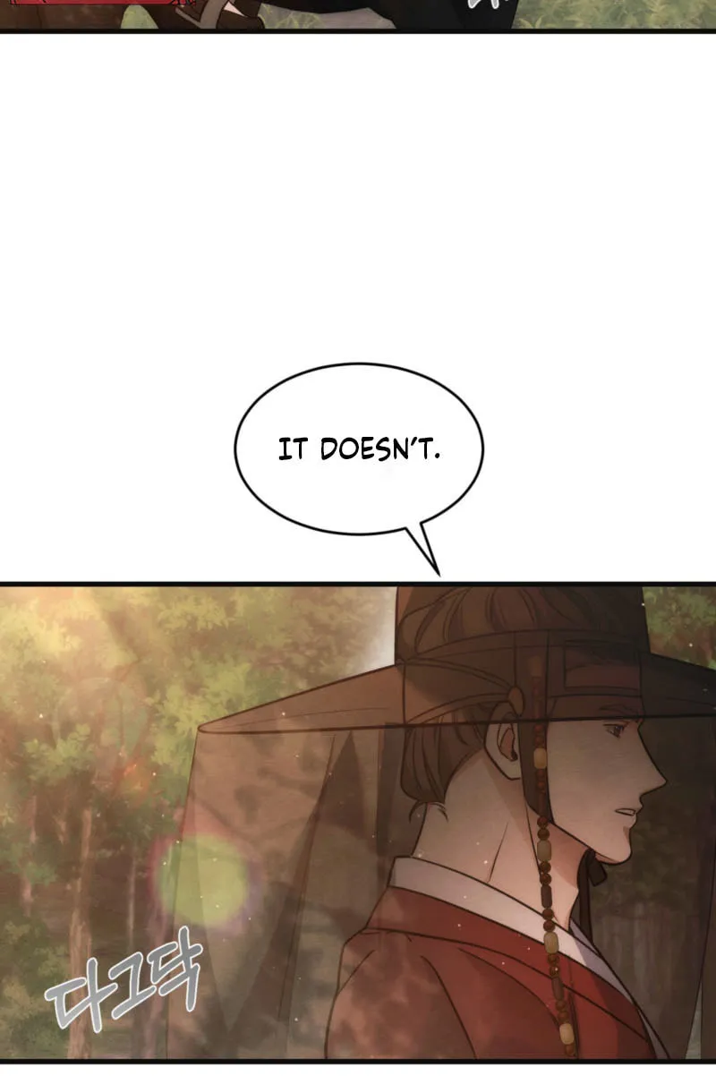 In the Dark Night, the Silver Moon Shines Coldly Chapter 8 page 55 - 
