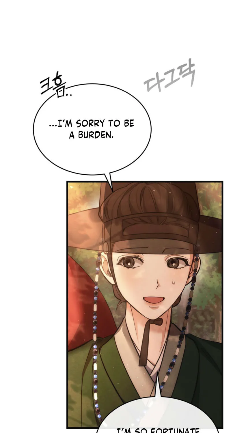 In the Dark Night, the Silver Moon Shines Coldly Chapter 8 page 56 - 