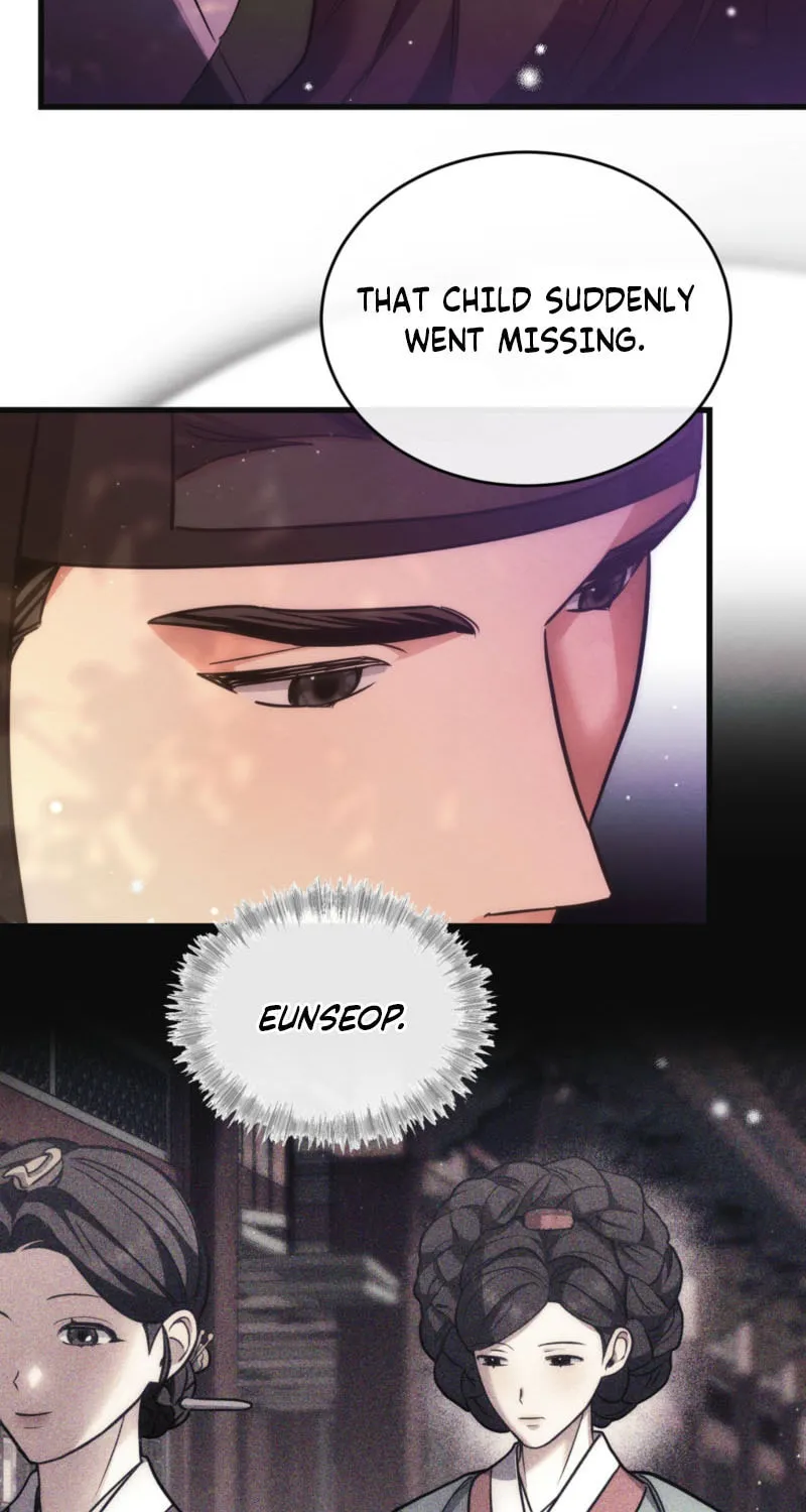 In the Dark Night, the Silver Moon Shines Coldly Chapter 8 page 59 - 