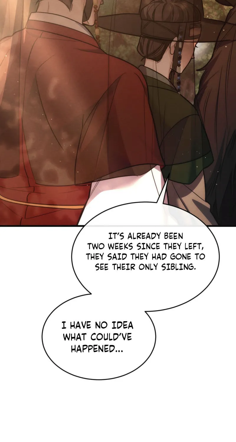 In the Dark Night, the Silver Moon Shines Coldly Chapter 8 page 61 - 
