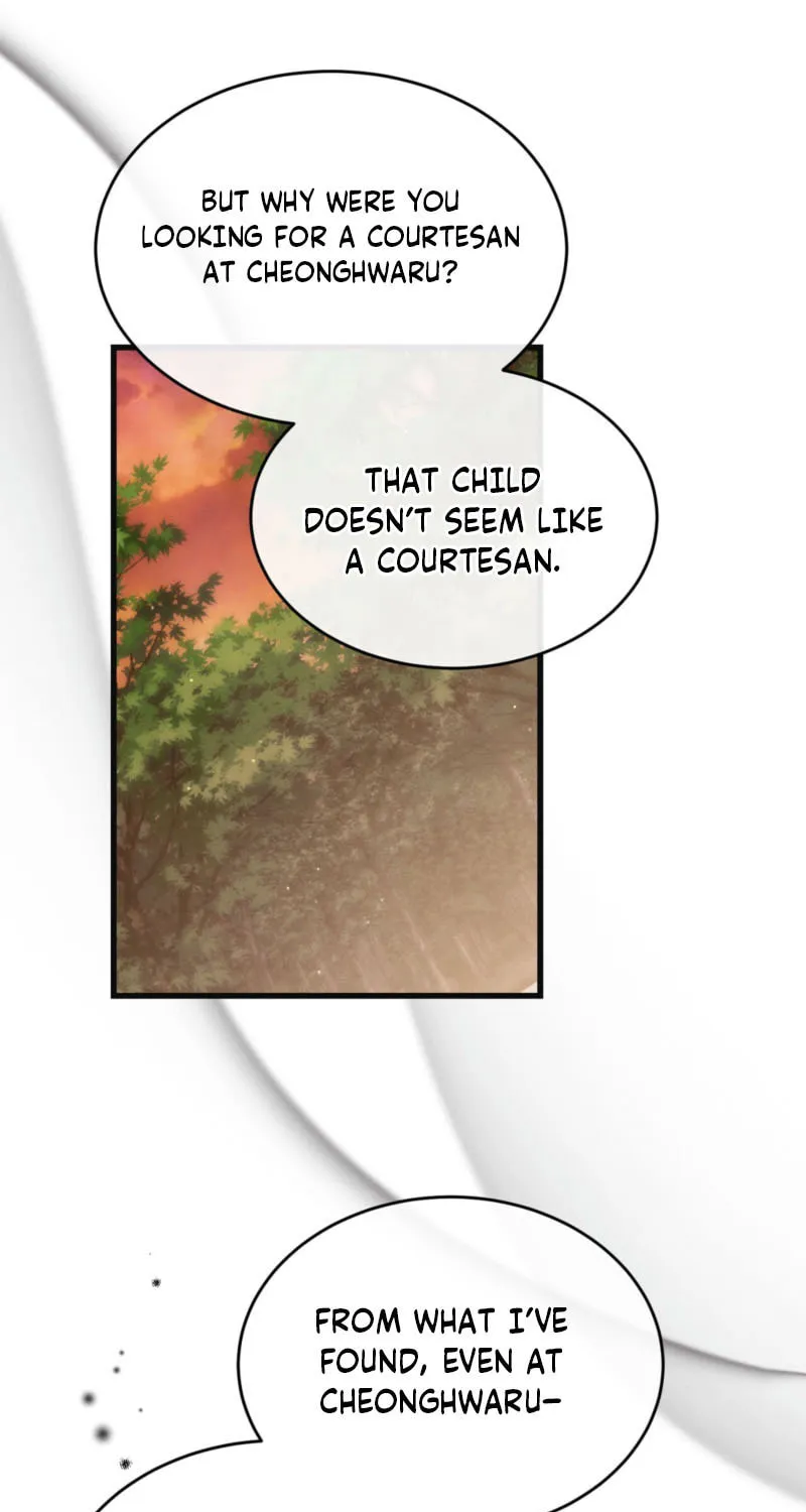 In the Dark Night, the Silver Moon Shines Coldly Chapter 8 page 62 - 