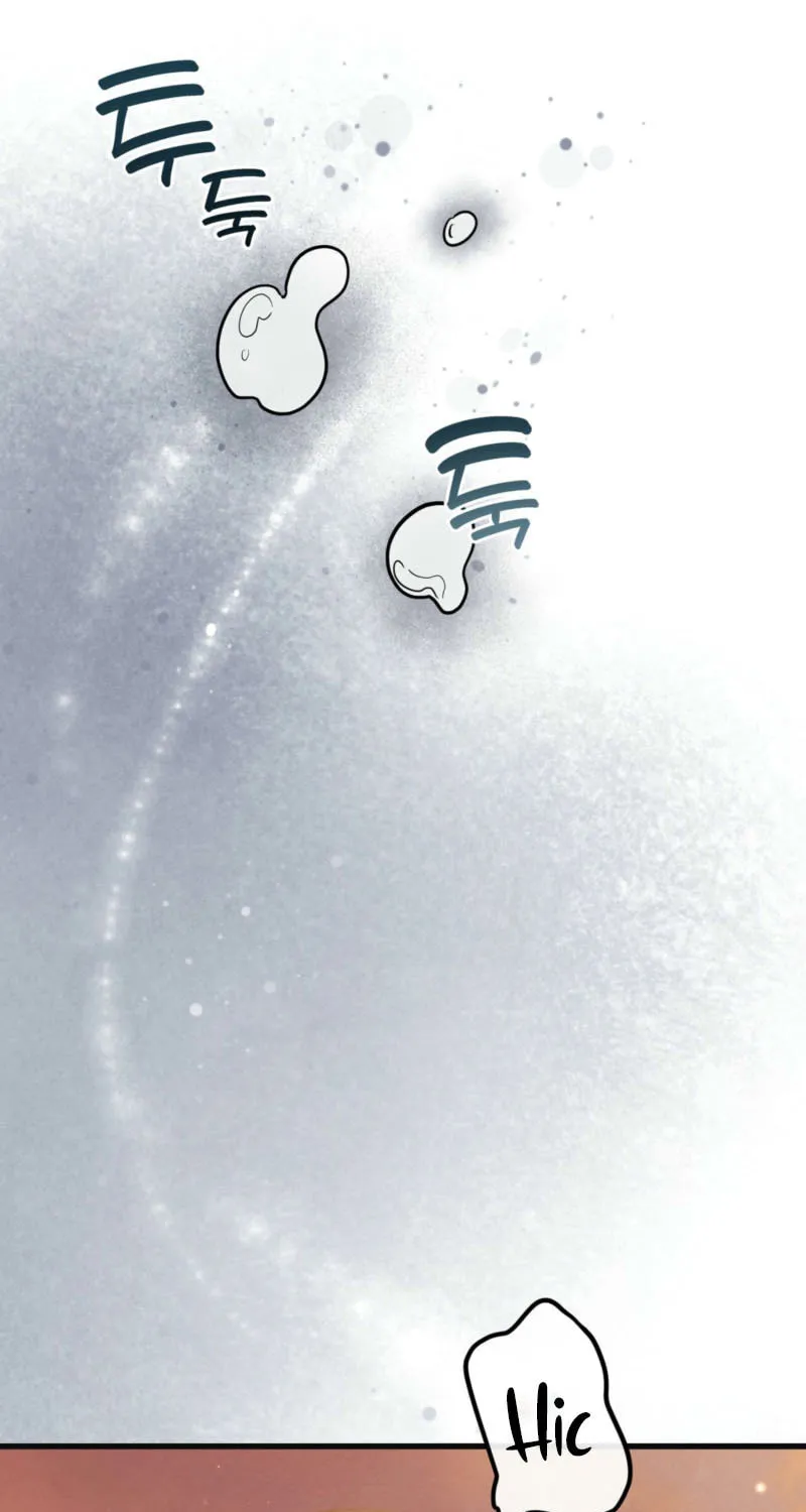 In the Dark Night, the Silver Moon Shines Coldly Chapter 8 page 65 - 