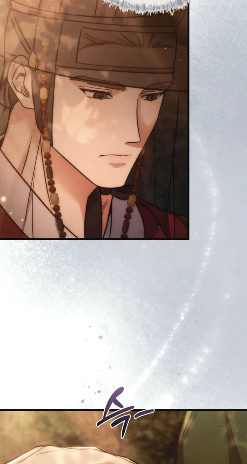 In the Dark Night, the Silver Moon Shines Coldly Chapter 8 page 67 - 