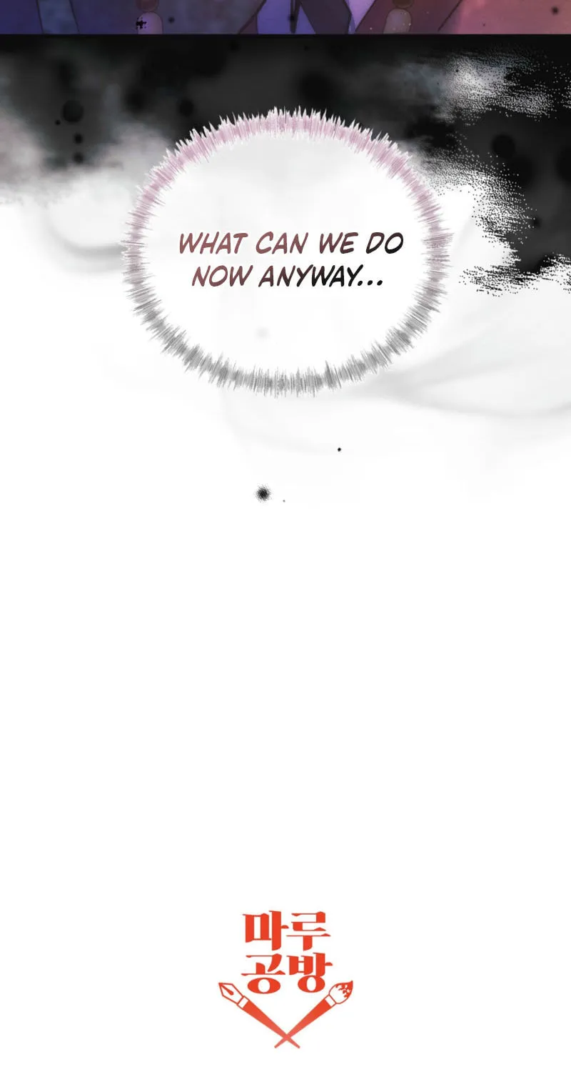 In the Dark Night, the Silver Moon Shines Coldly Chapter 8 page 72 - 