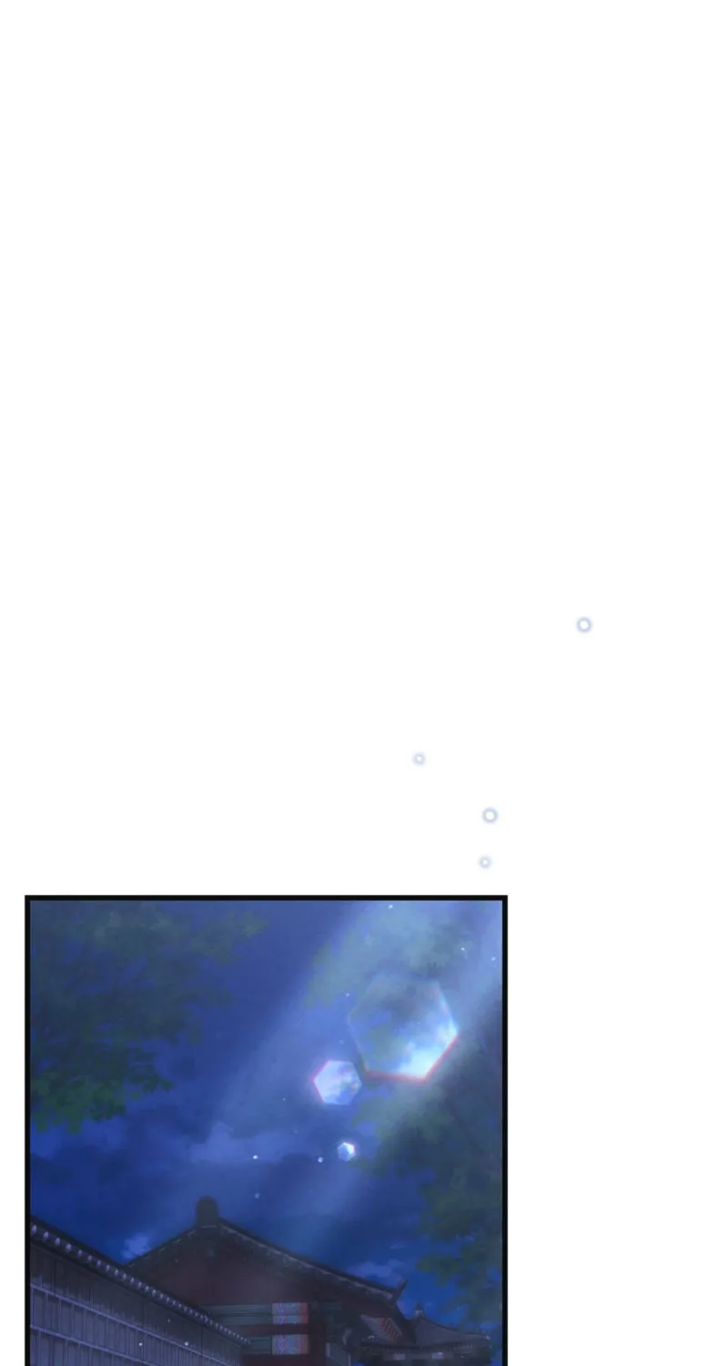 In the Dark Night, the Silver Moon Shines Coldly Chapter 9 page 1 - 