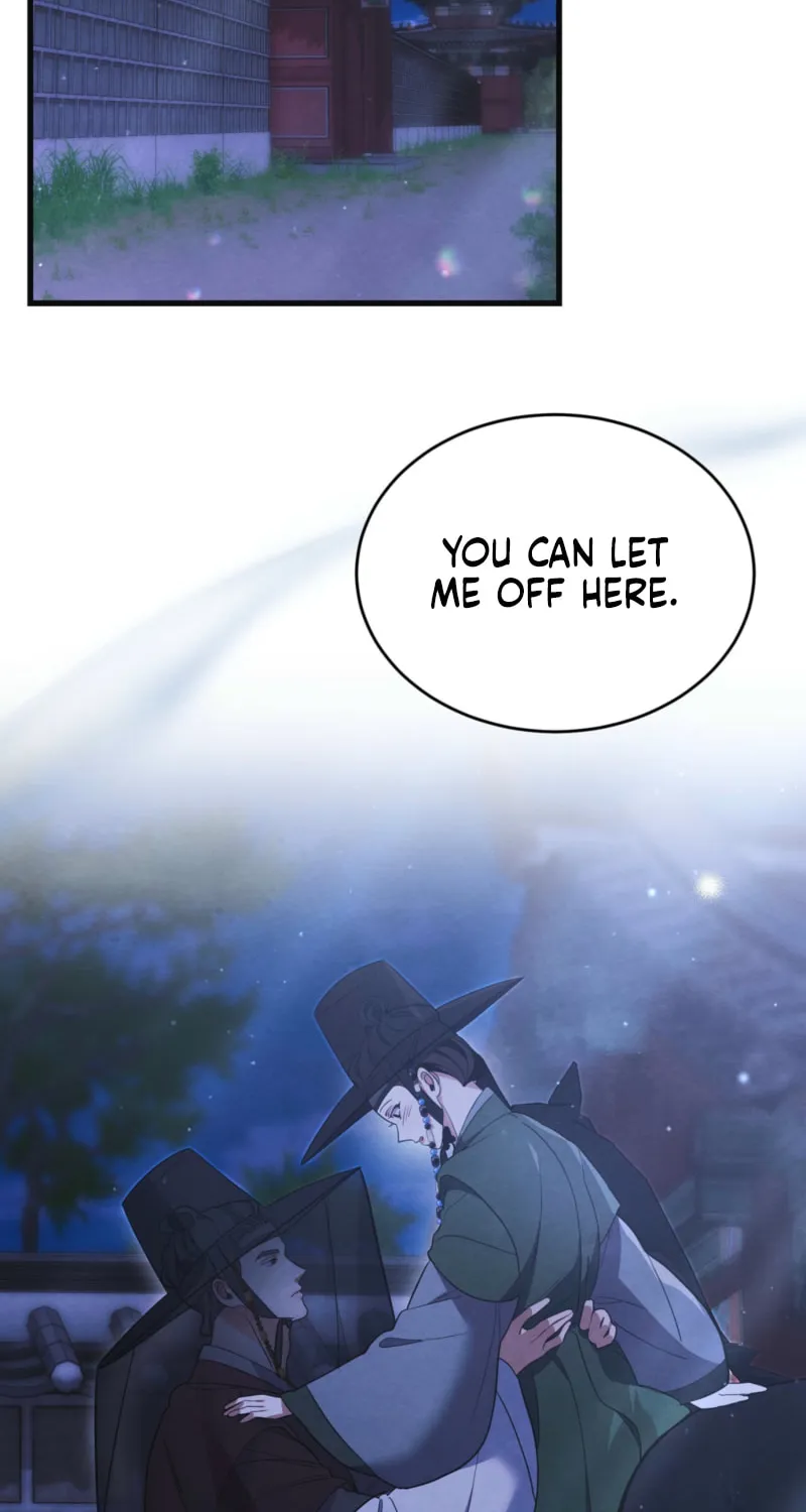 In the Dark Night, the Silver Moon Shines Coldly Chapter 9 page 2 - 