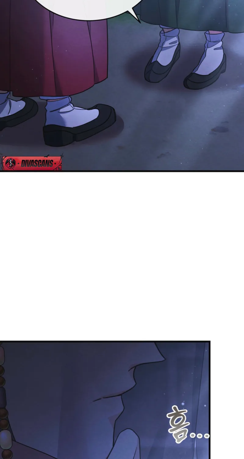 In the Dark Night, the Silver Moon Shines Coldly Chapter 9 page 11 - 