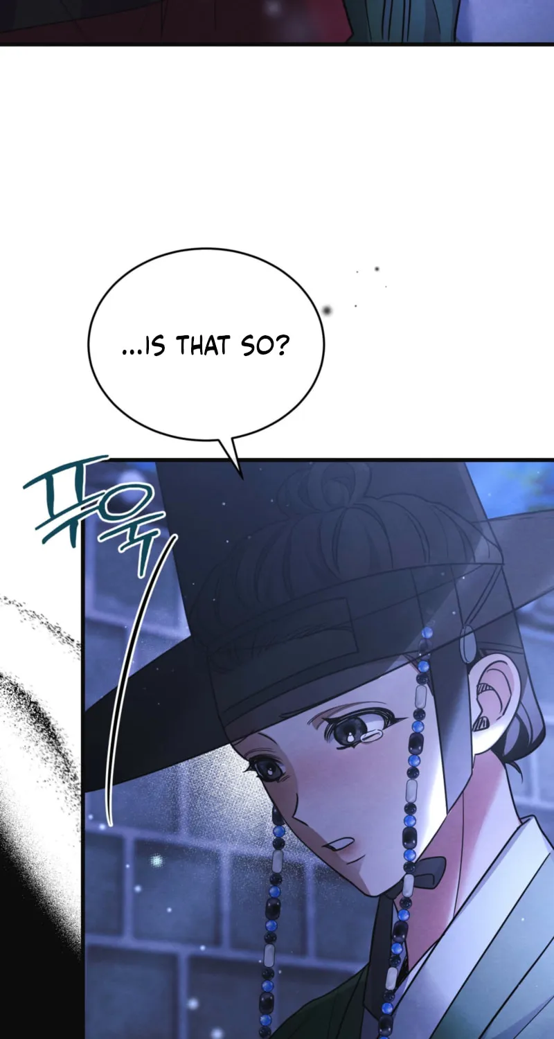 In the Dark Night, the Silver Moon Shines Coldly Chapter 9 page 13 - 