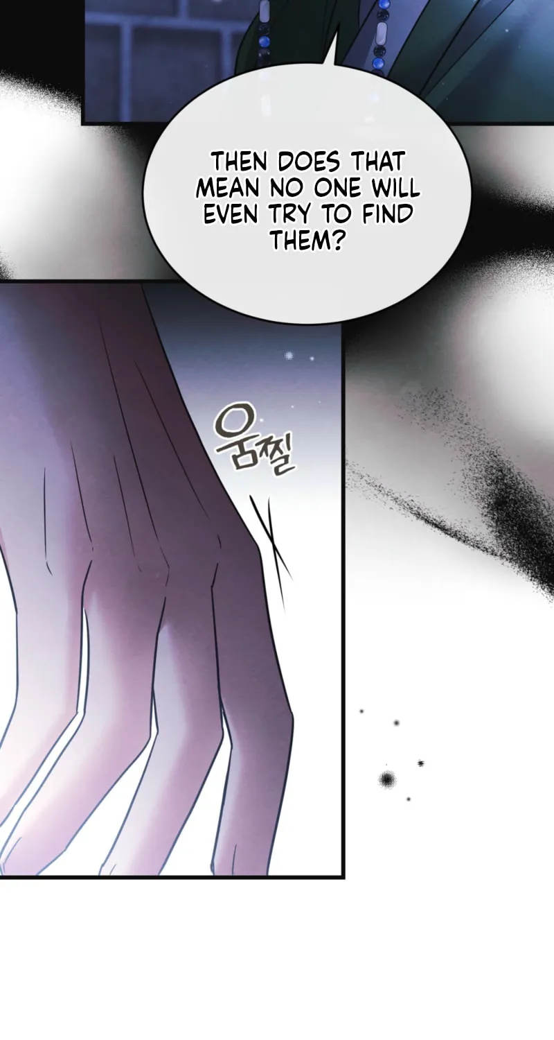 In the Dark Night, the Silver Moon Shines Coldly Chapter 9 page 14 - 