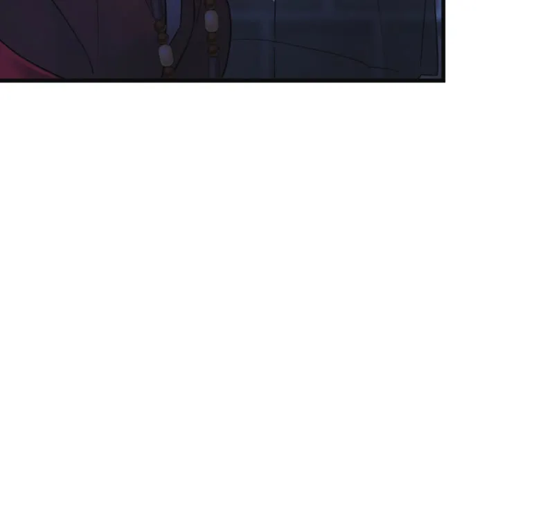 In the Dark Night, the Silver Moon Shines Coldly Chapter 9 page 18 - 