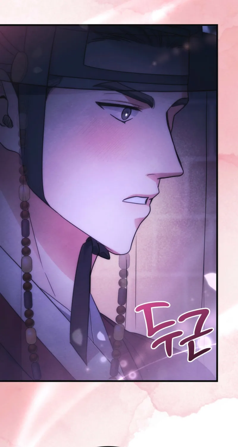 In the Dark Night, the Silver Moon Shines Coldly Chapter 9 page 21 - 