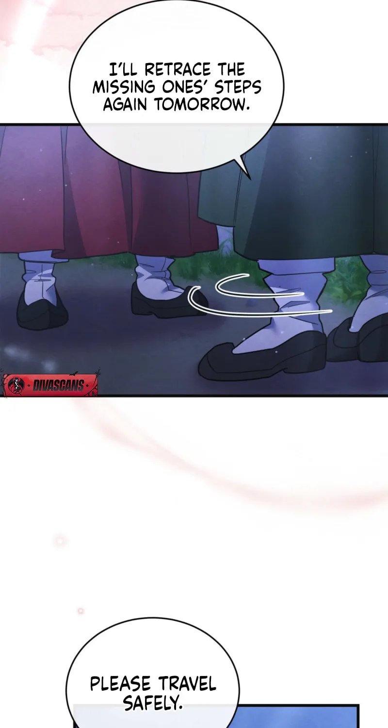 In the Dark Night, the Silver Moon Shines Coldly Chapter 9 page 22 - 