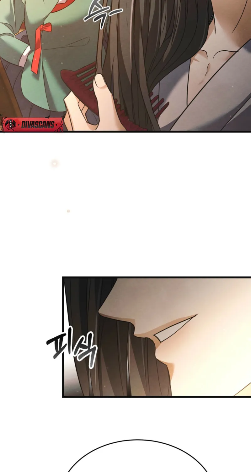 In the Dark Night, the Silver Moon Shines Coldly Chapter 9 page 31 - 