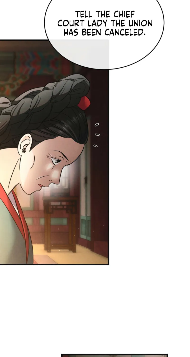 In the Dark Night, the Silver Moon Shines Coldly Chapter 9 page 32 - 